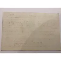 2 000 000 000 000 Mark