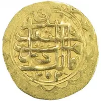 1 Tilla - Muhammad Yusuf Khan Sadozai Herat