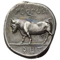 Didrachm