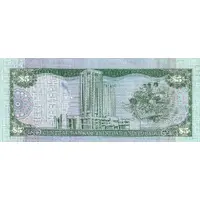 5 Dollars With black bars