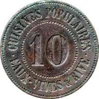 10 Centimes - Cuisines Populaires Eaux Vives and Rives