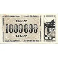 1 000 000 Mark