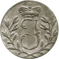 3 Stüber - Joachim Murat