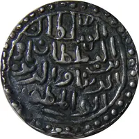 1 Tanka - Nasir al din Nusrat Muhammadabad mint