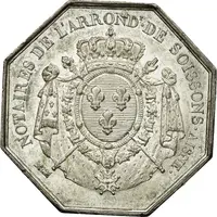 Aisne - Notaires de l'arrondissement de Soissons - Lex Est Quodcumque Notamus