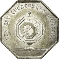 Aisne - Notaires de l'arrondissement de Soissons - Lex Est Quodcumque Notamus