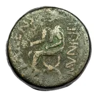 Sestertius - Augustus M AGRIPPA COS III