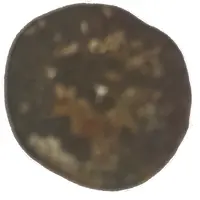 Potin unit - Kadambas of Banavasi