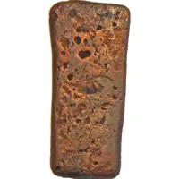 2 Karshapanas - Kalinga Janapada