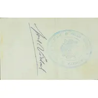 25 Céntimos Facheca