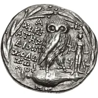 Tetradrachm - Sokrates, Dionysodo... and Zoilos