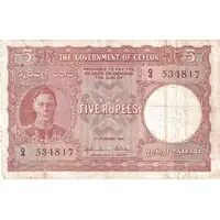 5 Rupees - George VI