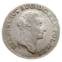 Złotówka koronna - Stanisław August Poniatowski Warszawa mint