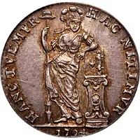 1/4 Gulden 'Kwartgulden'