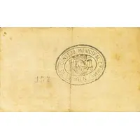 50 Céntimos Grañén