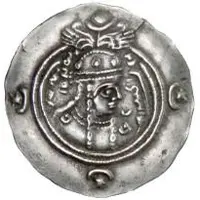 Drachm - Boran type I/1