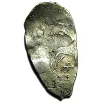 Denga - Ivan III Pskov