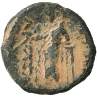 Chalkous - Artabanos