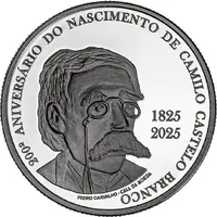 5 Euro Camilo Castelo Branco - silver