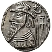 Tetradrachm - Kamnaskires V