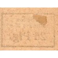 25 Pfennig J. Bollow