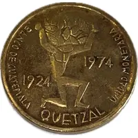 Medal - Quetzal Monetary Unit