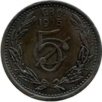 5 Centavos Emiliano Zapata