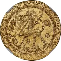 1 Mohur - Vira Chandra Manikya