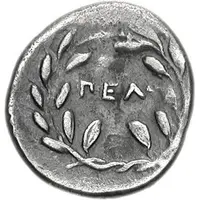 Hemidrachm