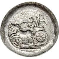 Double Shekel - Ba'alshallim I