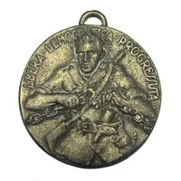 Libera Democratica Progressista