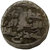 Jital - Jalal al-Din ‘Ali citing ‘Ala al-Din of Khwarizm