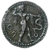 Drachm