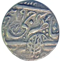 1 Rupee - Pratap Singh Kashmir