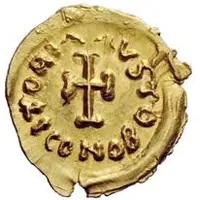1 Tremissis In the name of Constans II, Short cross