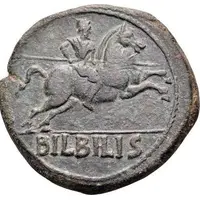 As - Augustus BILBILIS