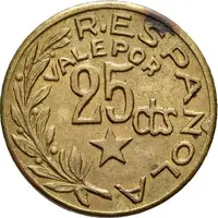25 Centimos Menorca