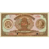 500 Korun