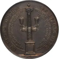 Medal - Lighting of Algiers, Oran, and surrounding cities