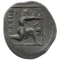 Didrachm