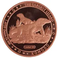 Medal - The Largest Lizard: Komodo