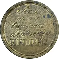 Medal - First Schleswig War Battle of Bov, Flensburg