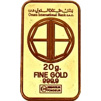 20 Grams Gold - Oman International Bank 15th National Day