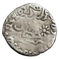 Drachm - Damazada II