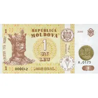 1 Leu Moldovan Currency