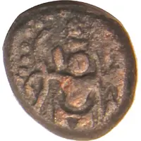 1 Kasu - Rajas of SivaGanga