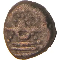 1 Kasu - Rajas of SivaGanga