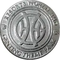 Token - Genting Theme Park