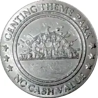 Token - Genting Theme Park