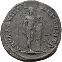 Æ31 - Marcus Aurelius ΑΠοΛΛΩΝΙΗΤΕΩΝ ΕΝ ΠοΝΤΩ